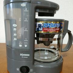 ほぼ新品未使用　象印ZOJIRUSHI コーヒーメーカー