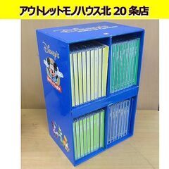 DWEの中古が安い！激安で譲ります・無料であげます｜ジモティー