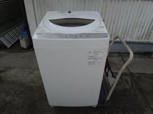 ◇TOSHIBA 東芝 電気洗濯機 AW-5G6 ホワイト 2018年製 動作品／管理7451