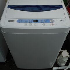 YAMADA 電気洗濯機 YWM-T50G1 5.0kg 2019年製