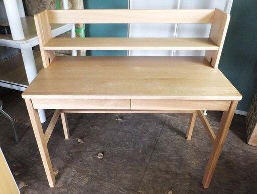 ◆無印良品◆オーク無垢材デスク　引き出し・上置棚付き　机　良品計画　作業　事務　学習　USED