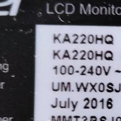 acer21.5インチモニター　KA22OHQ