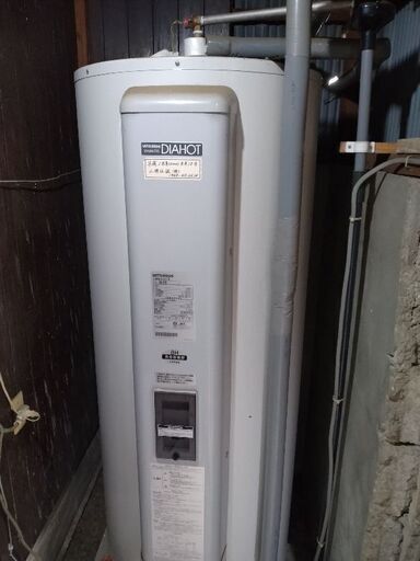 電気温水器　三菱　diahot srg-3758