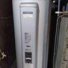 【ネット決済】電気温水器　三菱　diahot srg-3758