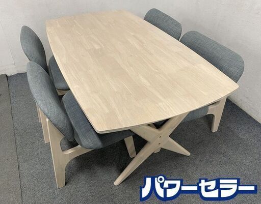 NITORI/ニトリ リビングダイニングテーブル 5点セット LDリラックスワイド160 テーブル チェア ホワイトウォッシュ/グレー 中古家具 店頭引取歓迎 R8247