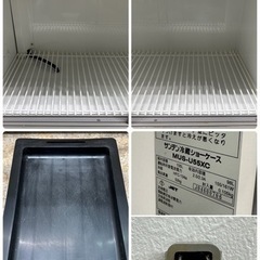 サンデン SANDEN 業務用 冷蔵ショーケース キャスター付き 厨房 飲食店