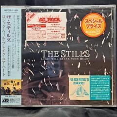 The Stills/ロジック・ウィル・ブレイク・ユア・ハート(...
