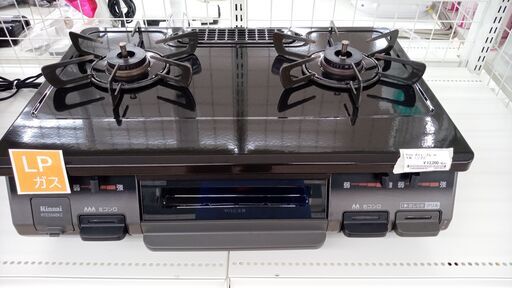店長値引き★ジモティ割あり★ Rinnai ガステーブル  19年製 動作確認／クリーニング済み TJ5612