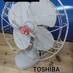 ☆ジャンク品☆  Toshiba レトロ扇風機