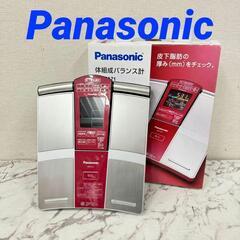  17405  Panasonic 体組成バランス計   ◆大阪...