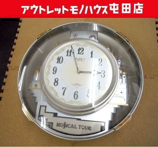 からくり 電波時計 スモールワールドツアー 4MN410RH リズム時計 札幌市北区屯田