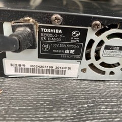 TOSHIBA REGZA HDDレコーダー　D-M430