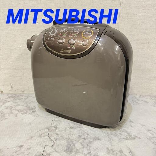 16585  MITSUBISHI ふとん乾燥機 2016年製  ◆大阪市内・東大阪市他 5,000円以上ご購入で無料配達いたします！◆ ※京都・高槻・枚方方面◆神戸・西宮・尼崎方面◆奈良方面、大阪南部方面　それぞれ条件付き無料配送あり！