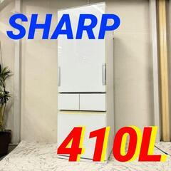 W 17303  SHARP 大容量4D冷蔵庫 ガラストップ  ...