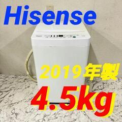  17307  Hisense 一人暮らし洗濯機 2019年製 ...