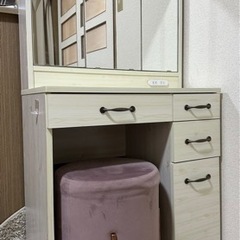 【ネット決済】家具 ドレッサー