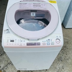 【‼️ファミリーサイズ‼️】SHARP８kg🌟全自動洗濯乾燥機🌟...