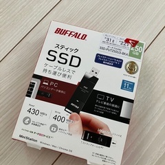 バッファロー SSD-PUT250U3-BKA ポータブルSSD...