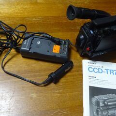 Video8 Handycam CCD-TR75  不動品　部品取り