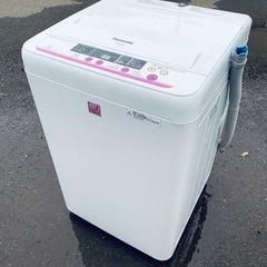 ♦️Panasonic 全自動電気洗濯機【2014年製】AQW-...