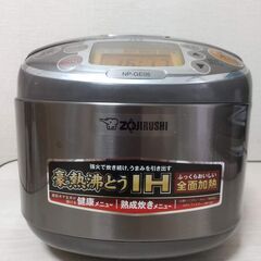 ZOJIRUSHI 象印　炊飯器　３合　＊説明文お読みください（...