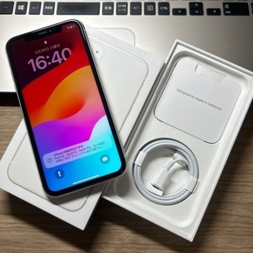 ご予約済【中古美品･ケーブル未使用】iPhone11 64GB 本体