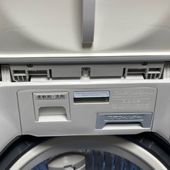 SHARP8Kgのプラズマクラスター洗濯機‼️ 家電 生活家電 洗濯機