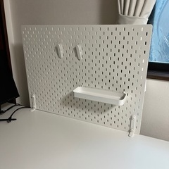 IKEA 有孔ボード マットホワイト