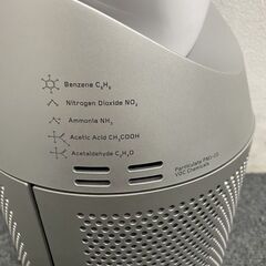 ダイソン Dyson 扇風機 空気洗浄ファン Purifier Cool TP07 2021年発売