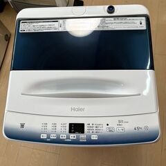 ハイアール 洗濯機 4.5kg JW-U45LK 23年 未使用再生品