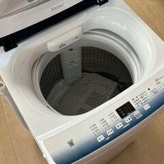 ハイアール 洗濯機 4.5kg JW-U45LK 23年 未使用再生品
