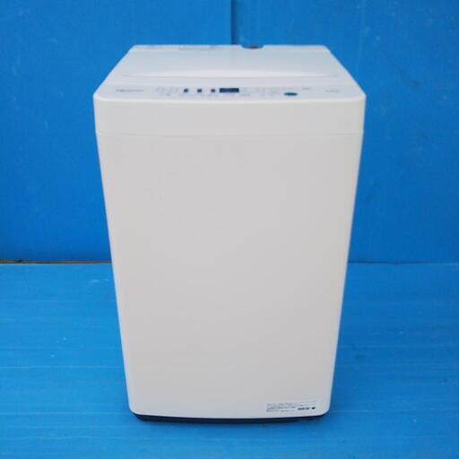 HIsense 洗濯機 4.5kg 2020年制