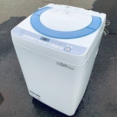 ♦️SHARP 全自動電気洗濯機【2016年製】ES-T708-A