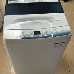 ハイアール 洗濯機 4.5kg JW-U45LK 23年 未使用再生品