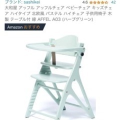 ⭐︎エルメス⭐︎サドルボックスラージ