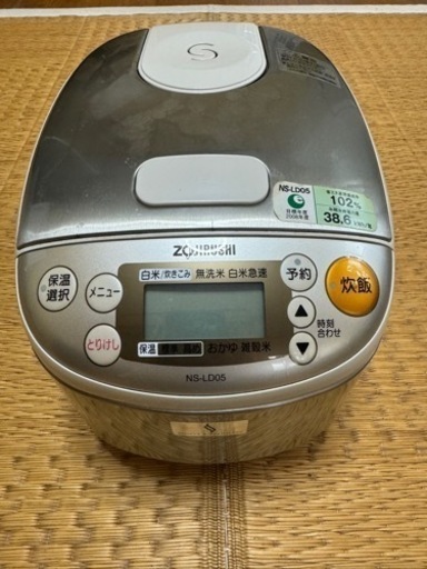 美品！3合炊飯\n器！SALE！