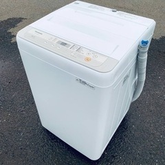 ♦️Panasonic 全自動電気洗濯機【2019年製】NA-F...