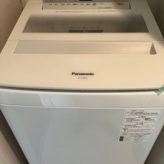 受付停止中【Panasonic】全自動洗濯機8kg NA-FA80H6