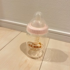 哺乳瓶　母乳相談室　ピジョン