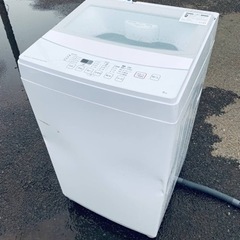 ♦️ニトリ 全自動洗濯機【2019年製】NTR60