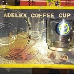 アデレックス　強化ガラスコーヒーカップセット　5客
