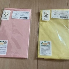 ベビー枕カバー オーガニックコットンガーゼ 日本製 ファブリック...