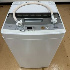 ⑫洗濯機/4.5キロ/4.5kg/ステンレス槽/1人暮らし/新生...