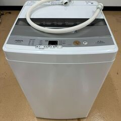 ⑬洗濯機/4.5キロ/4.5kg/ステンレス槽/1人暮らし/新生...