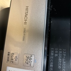 決まりました。オーブンレンジ(新品)