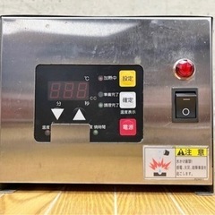 タニコー TEZ-X401AS 餃子焼機 業務用 電気餃子焼き機 3相 200V 餃子