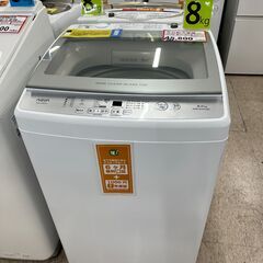 洗濯機探すなら「リサイクルR」❕8㎏❕ゲート付き軽トラ”無料貸出...