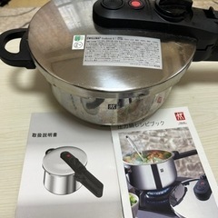 生活雑貨 調理器具 鍋、ツヴァイリンク圧力鍋