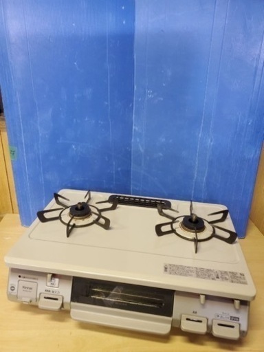♦️リンナイ ガステーブルコンロ RT64JH7S2-CL