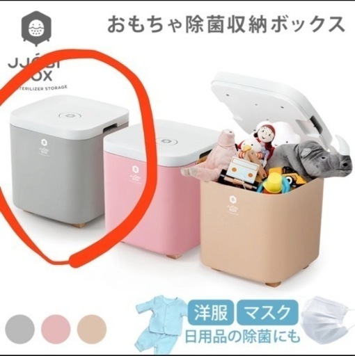 子供用品 ベビー用品 おむつ、トイレ用品
